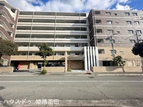 姫路市東延末２丁目