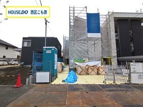 名古屋市西区枇杷島４丁目