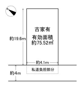 守口市梶町４丁目