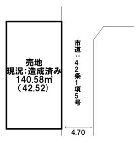 阪南市尾崎町４丁目