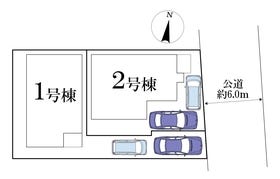 松戸市八ケ崎６丁目