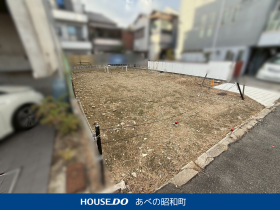 大阪市阿倍野区桃ケ池町１丁目