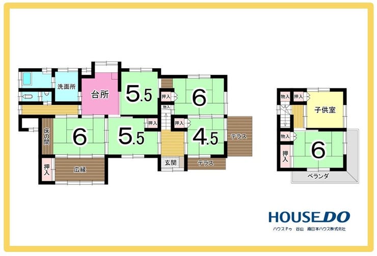 平川町 中古戸建