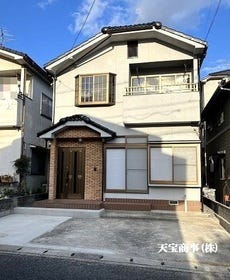 広島市東区中山上２丁目