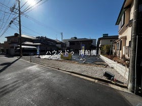 船橋市宮本４丁目