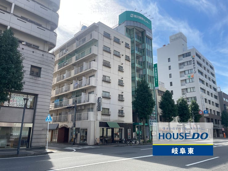 岐阜市東金宝町1丁目の中古マンションです!
内覧のご予約お待ちしております!