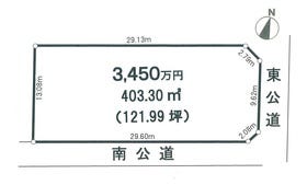 幸手市中５丁目