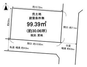 京都市伏見区醍醐岸ノ上町