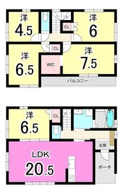 北九州市八幡西区永犬丸東町２丁目