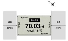 高槻市唐崎西１丁目