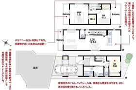 高槻市川西町２丁目