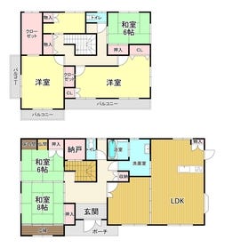 下関市清末西町３丁目