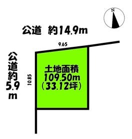 名古屋市北区柳原１丁目