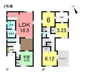 知多市つつじが丘１丁目