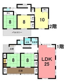 知多郡武豊町字二ケ崎１丁目