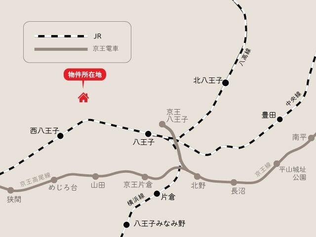 中央本線「西八王子」駅まで徒歩7分