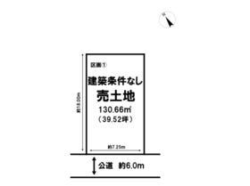 新潟市江南区曽野木１丁目