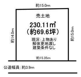 知多郡阿久比町大字白沢字南石根