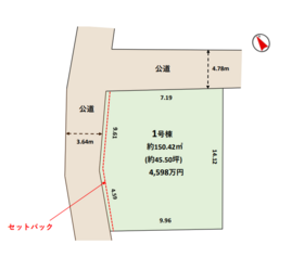 千葉市花見川区幕張町１丁目