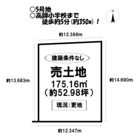 豊橋市高師本郷町字北沢