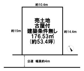 阪南市舞４丁目