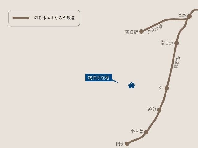 四日市あすなろう/泊駅まで徒歩約16分、四日市あすなろう/追分駅まで徒歩約22分。