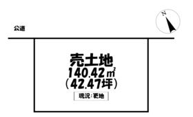 静岡市葵区羽鳥４丁目