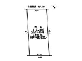 あま市七宝町下之森河原