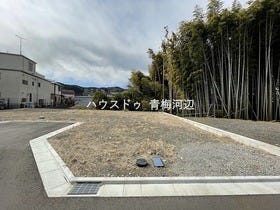 青梅市友田町３丁目