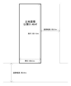 大阪市西成区旭３丁目