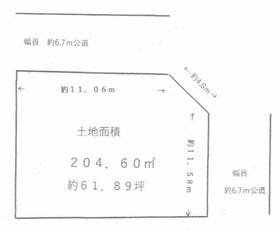 高槻市南平台５丁目