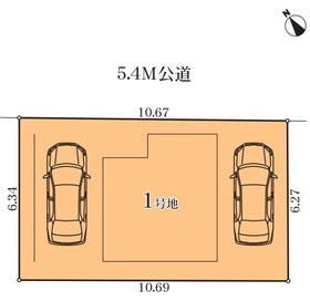 名古屋市中川区乗越町３丁目