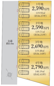 名古屋市中川区丸米町１丁目