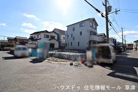 草津市矢橋町