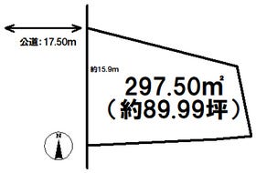 名古屋市東区矢田２丁目