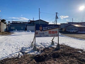 河東郡士幌町字士幌本通東