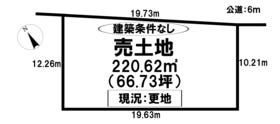 西尾市国森町２丁目