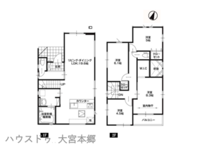 さいたま市北区吉野町１丁目