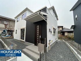 奈良市疋田町４丁目