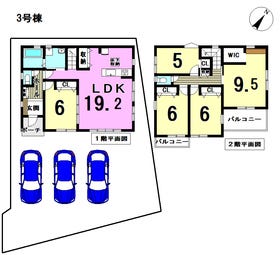 津島市愛宕町５丁目