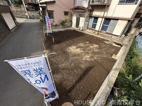 朝霞市三原５丁目