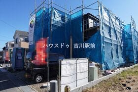 北葛飾郡松伏町田中１丁目