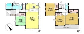 北葛飾郡松伏町田中１丁目