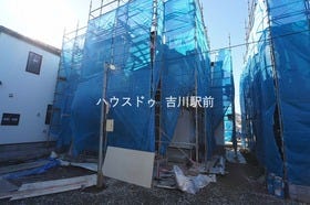 北葛飾郡松伏町田中１丁目