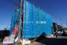 北葛飾郡松伏町田中１丁目