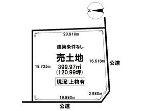 尾張旭市白鳳町１丁目