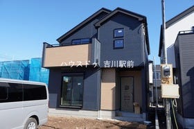 北葛飾郡松伏町田中１丁目