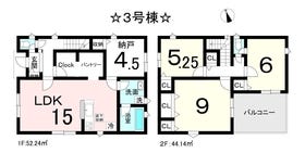 春日井市東野町９丁目