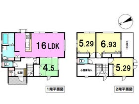 広島市安芸区中野７丁目