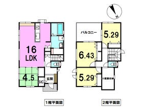 広島市安芸区中野７丁目